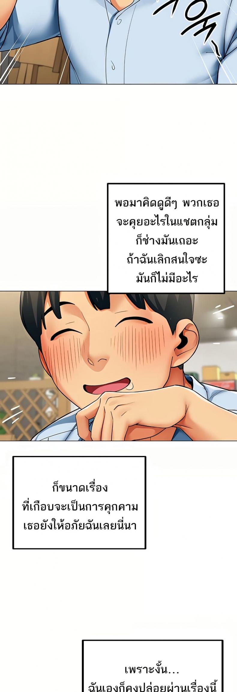 page-28
