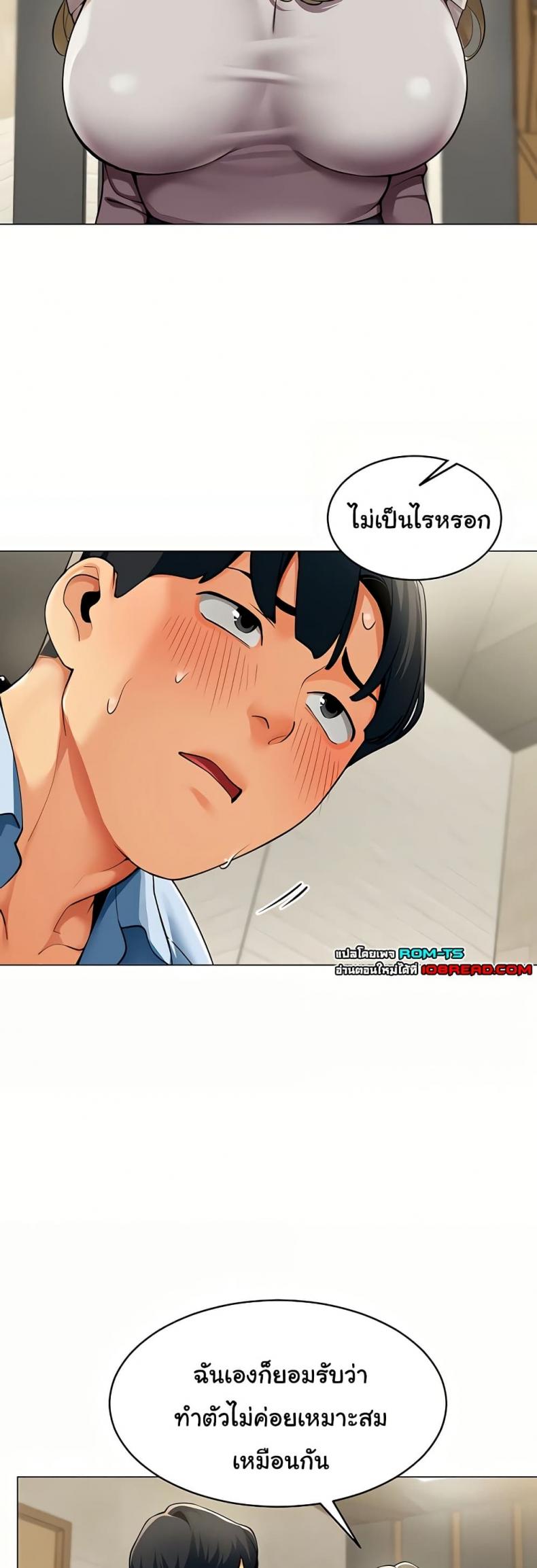 page-22