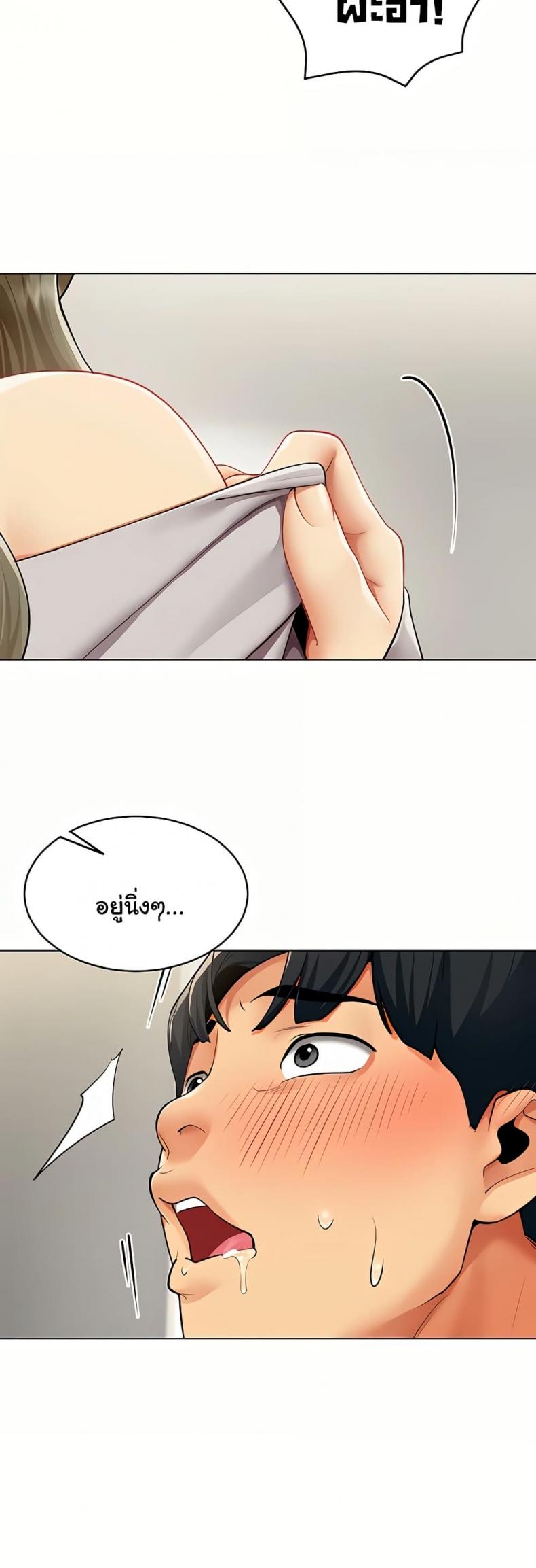page-47