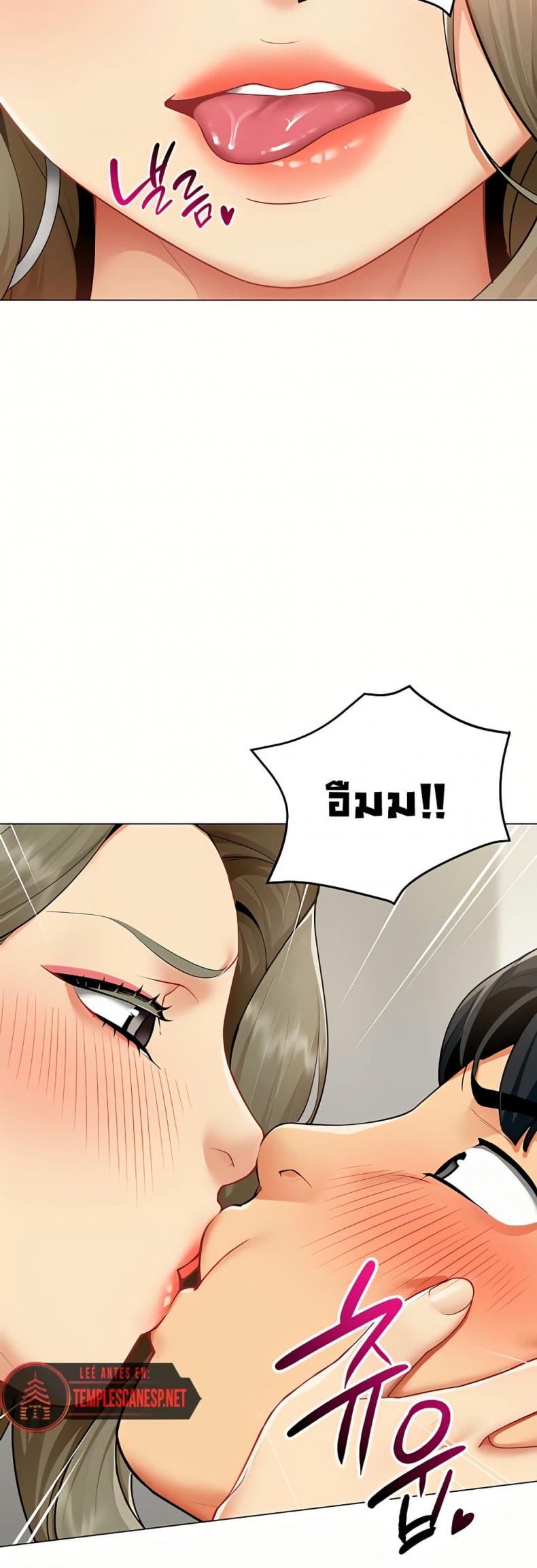 page-45