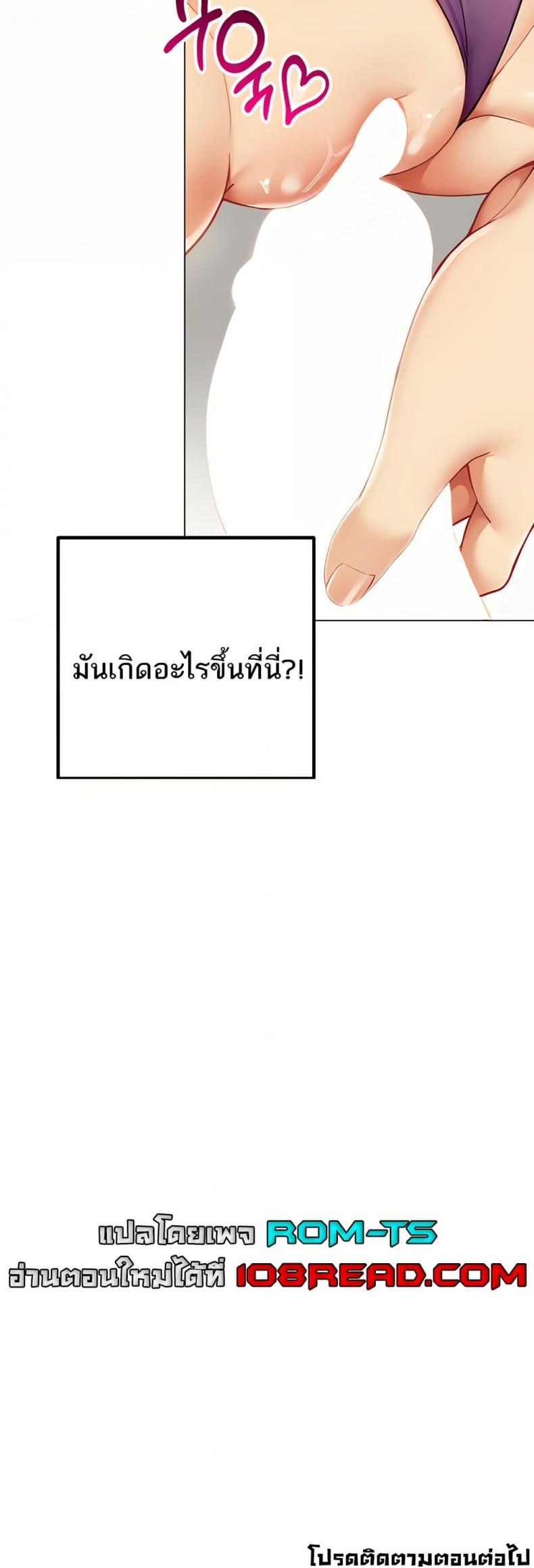 page-50