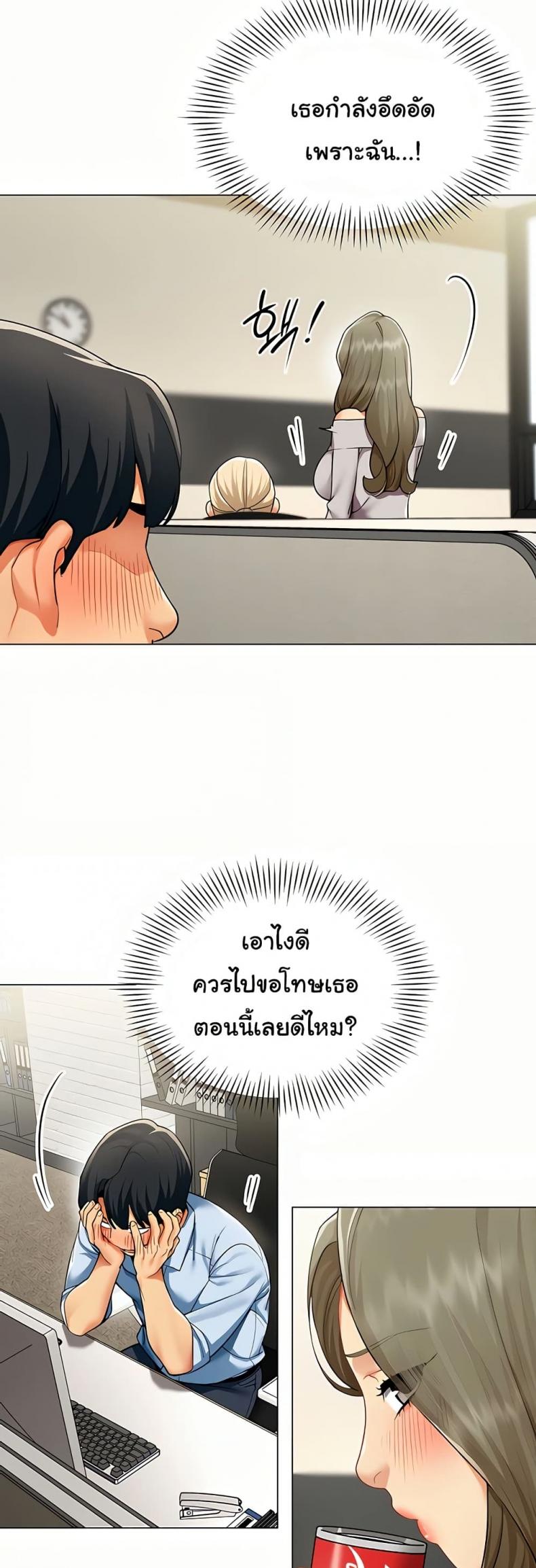 page-11