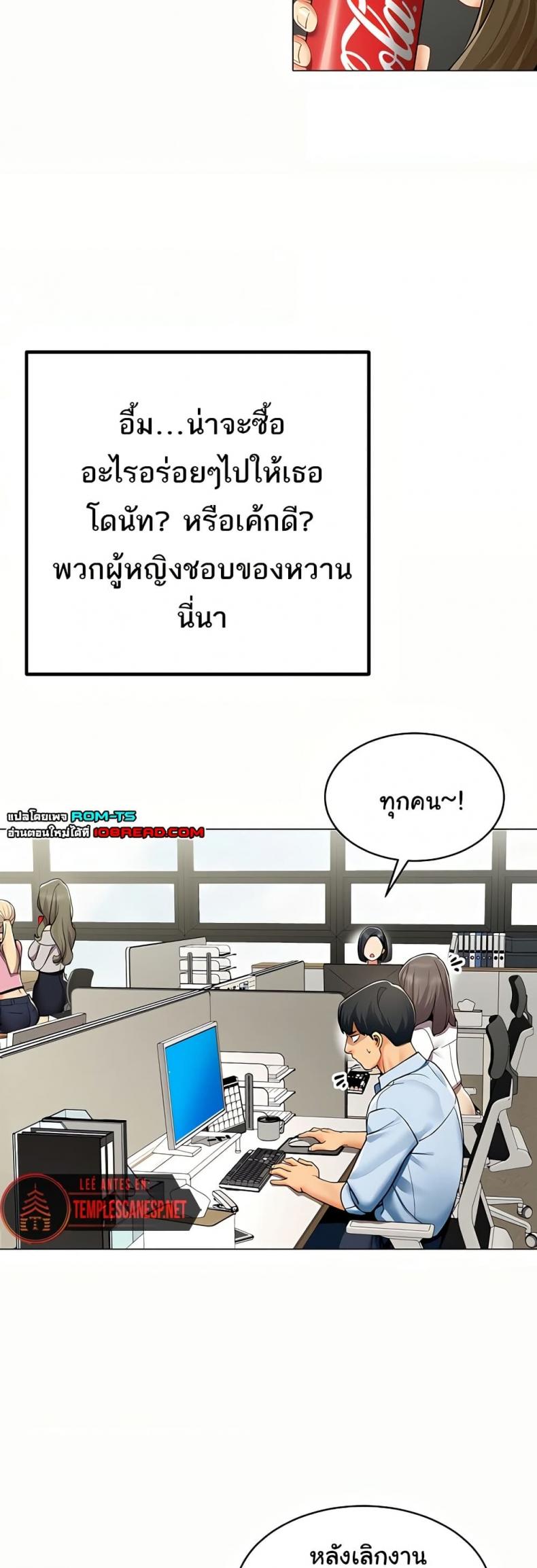 page-12