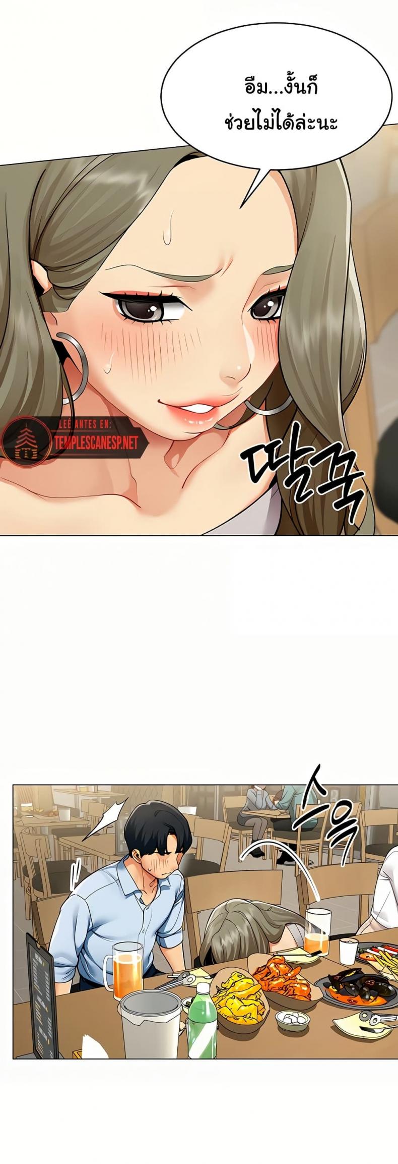 page-37