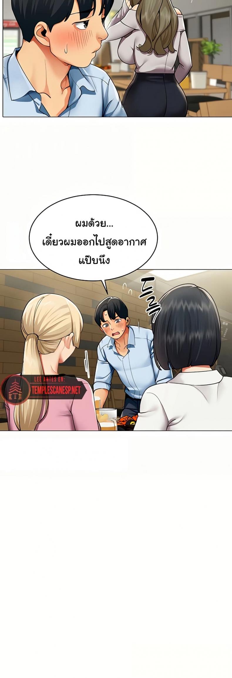 page-18