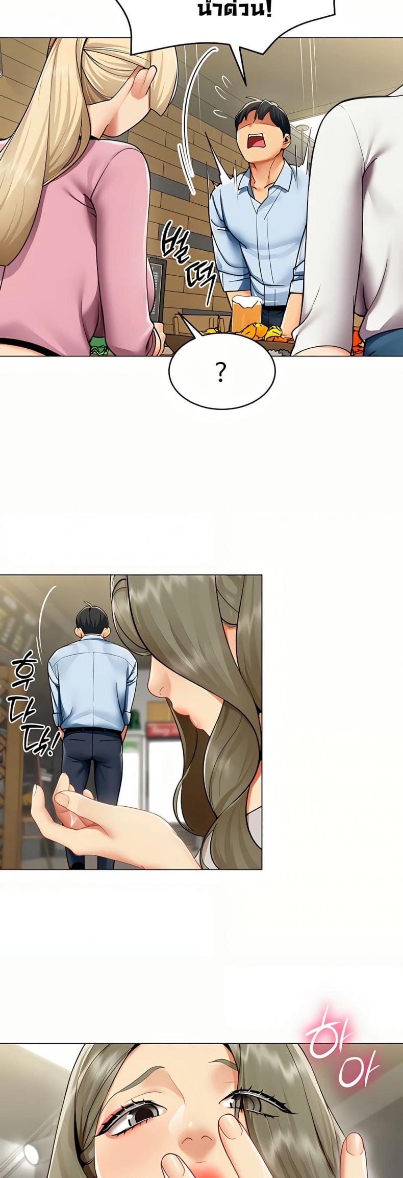 page-40