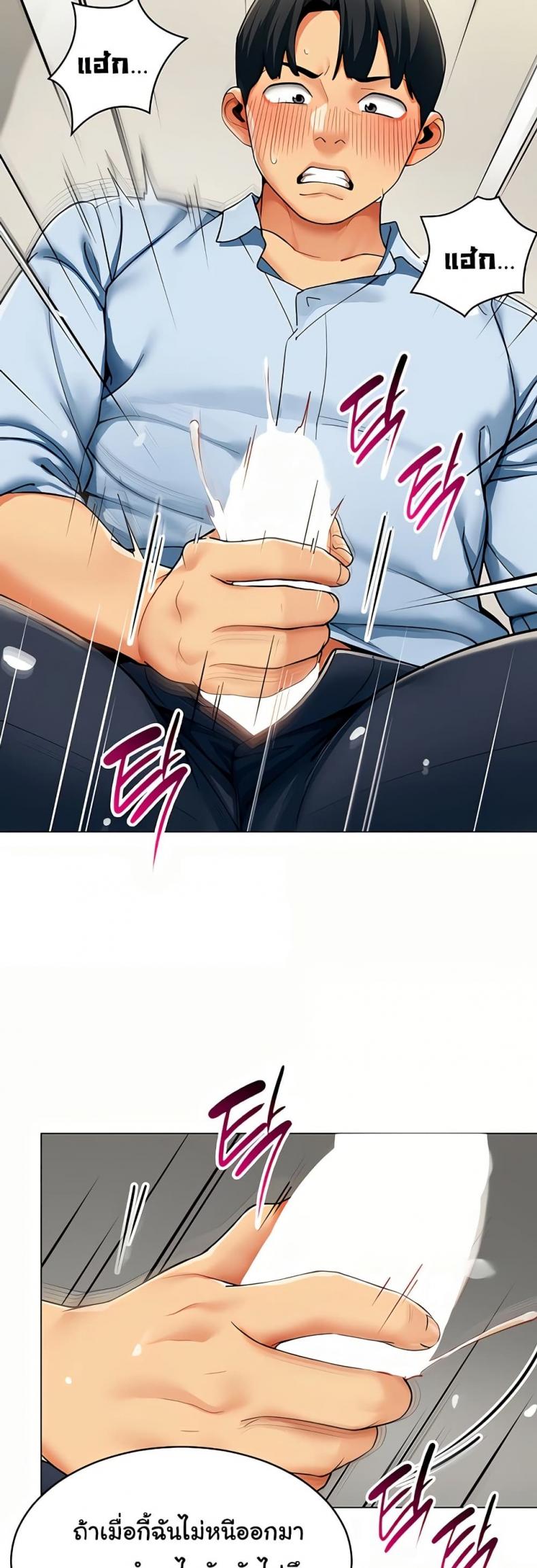 page-42