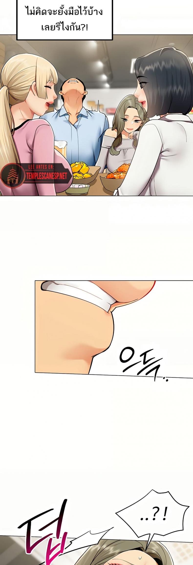 page-33