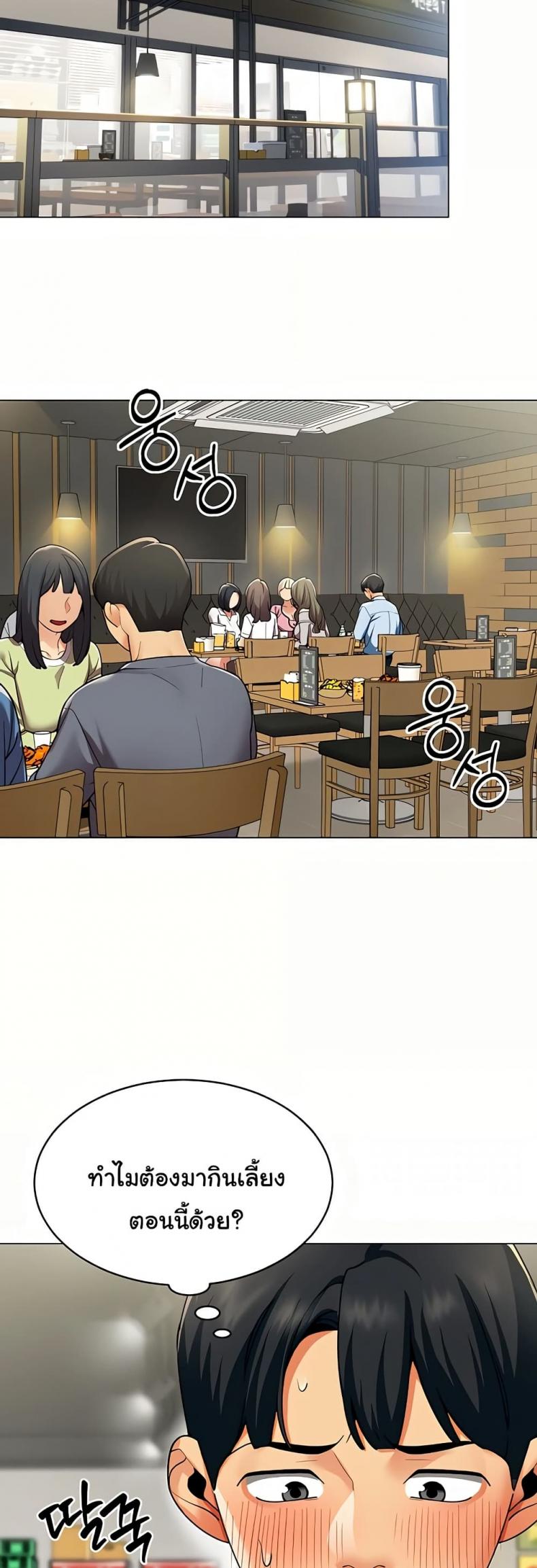 page-15