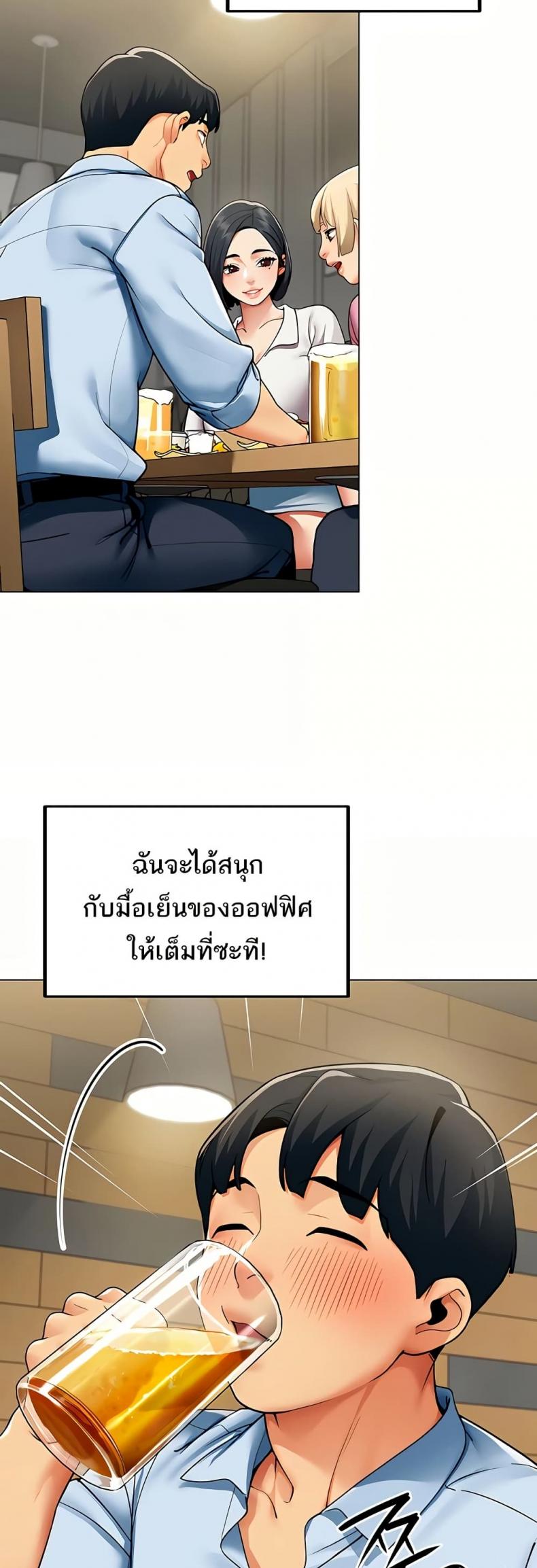 page-27