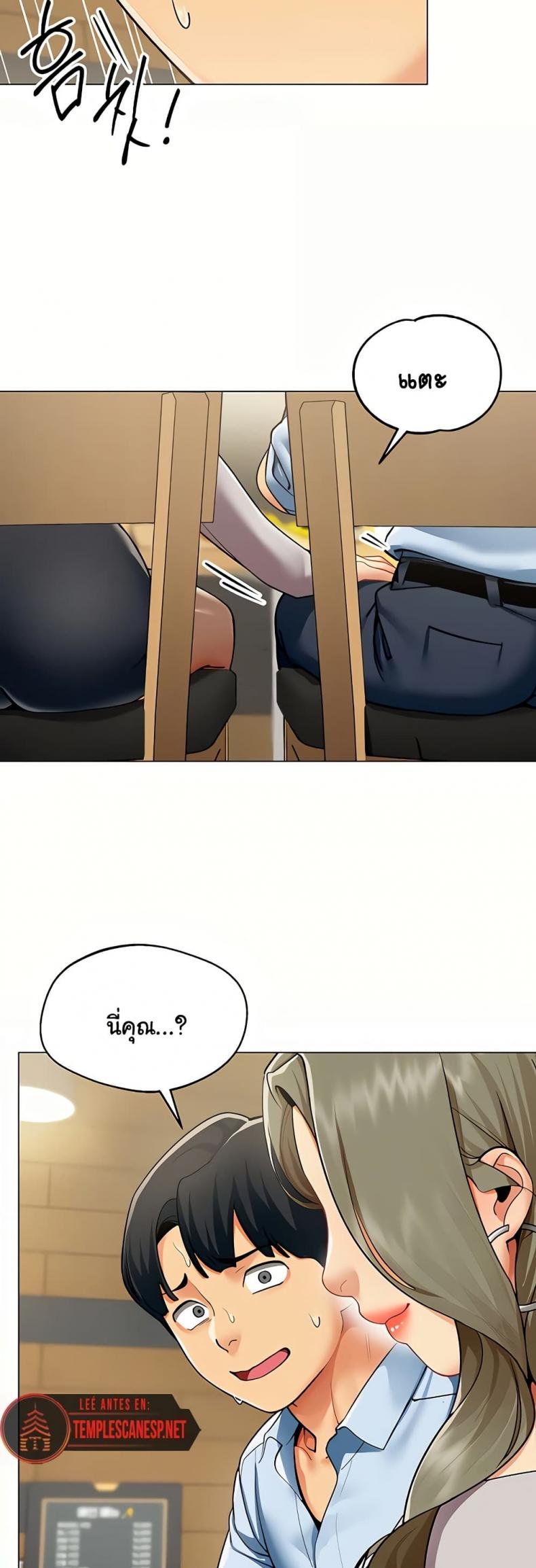 page-30