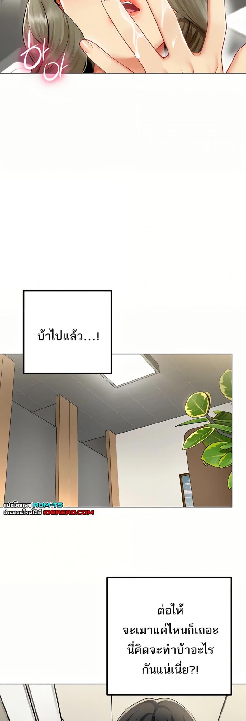 page-41