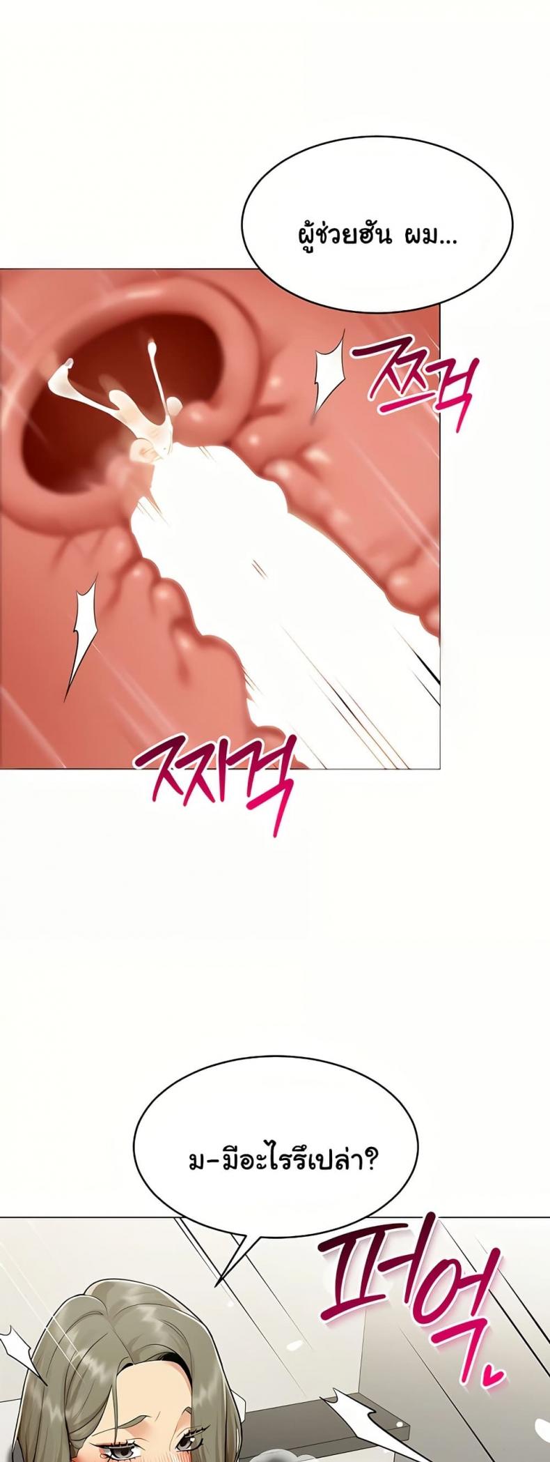 page-22