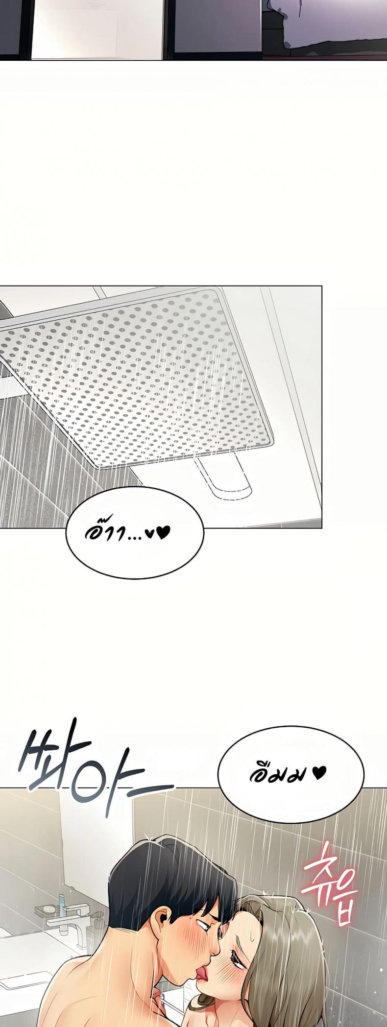 page-47