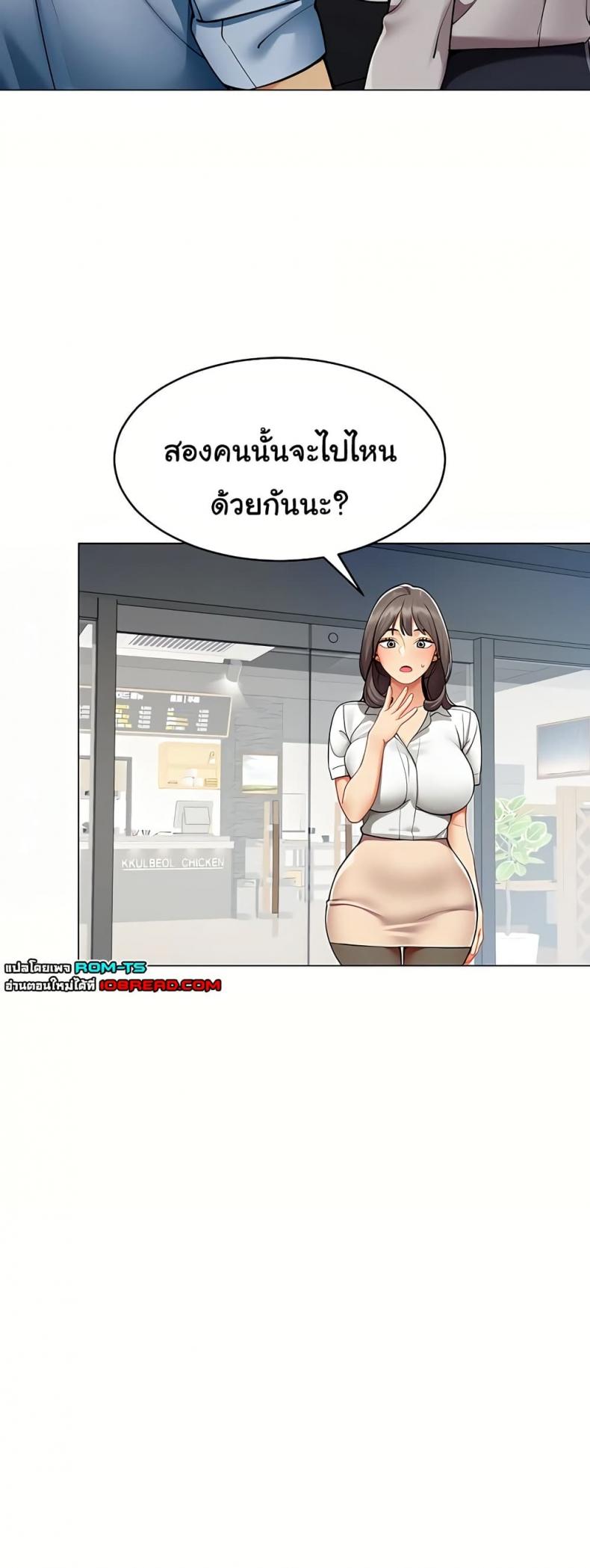 page-45