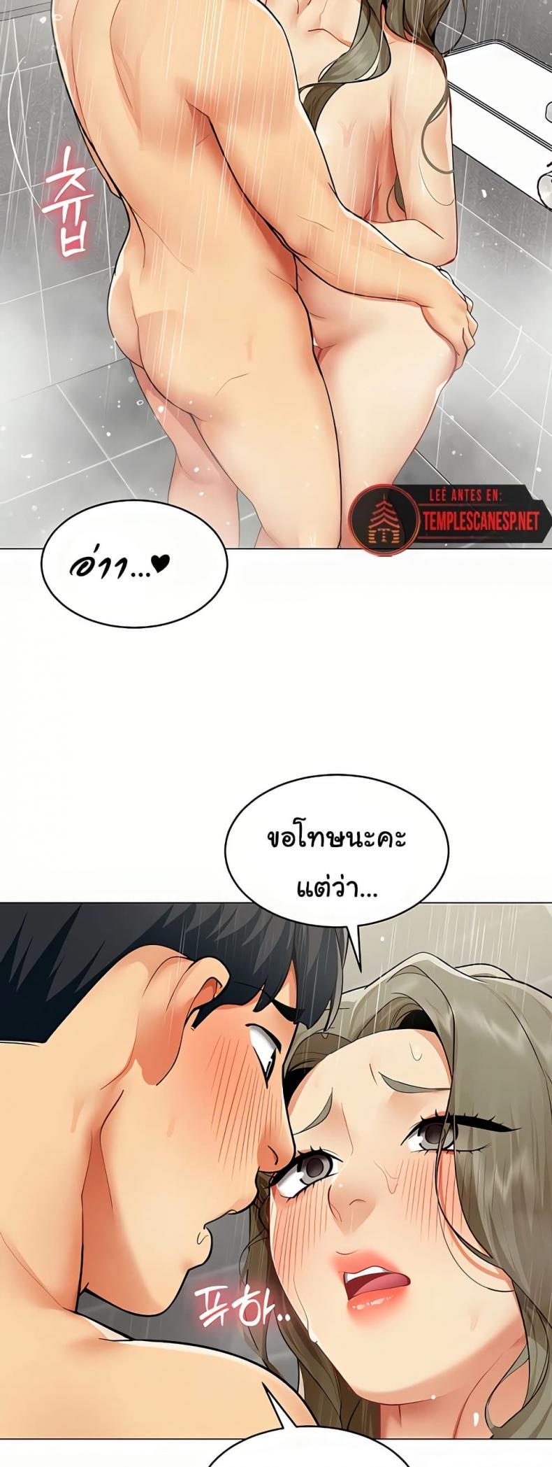 page-48