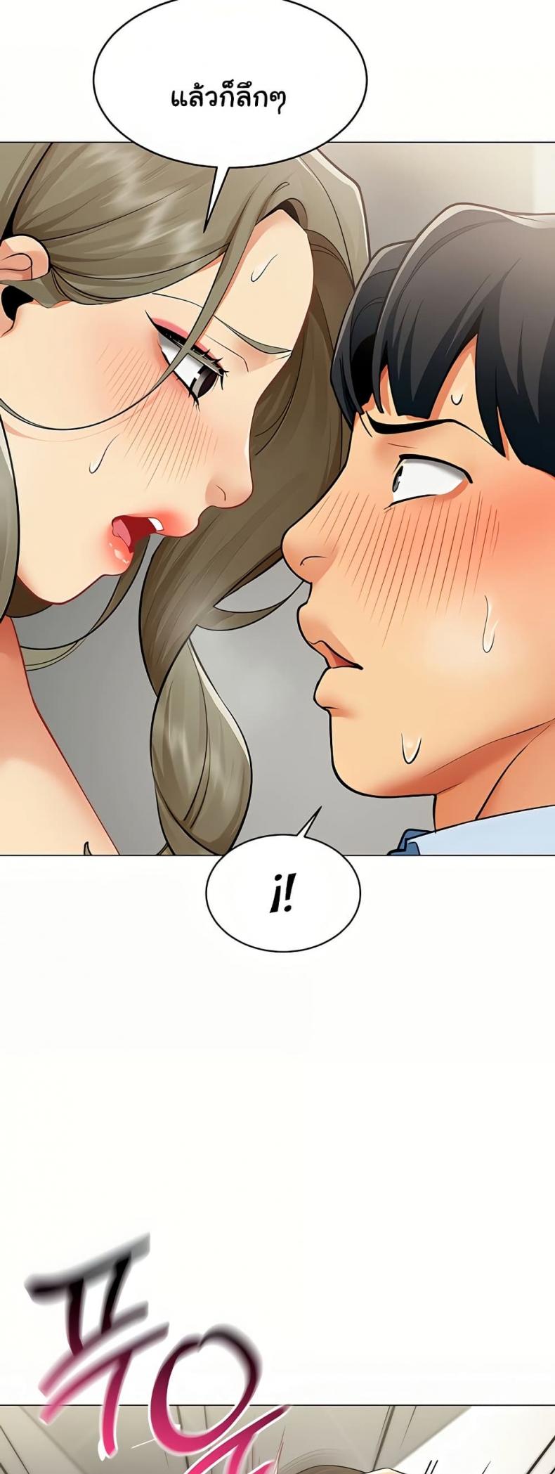 page-13