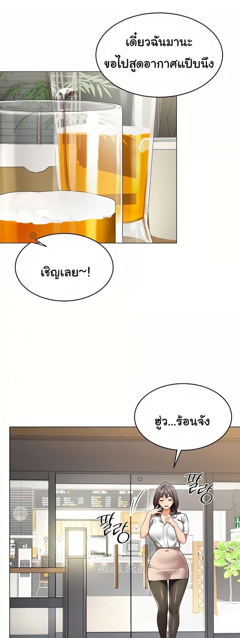 page-42