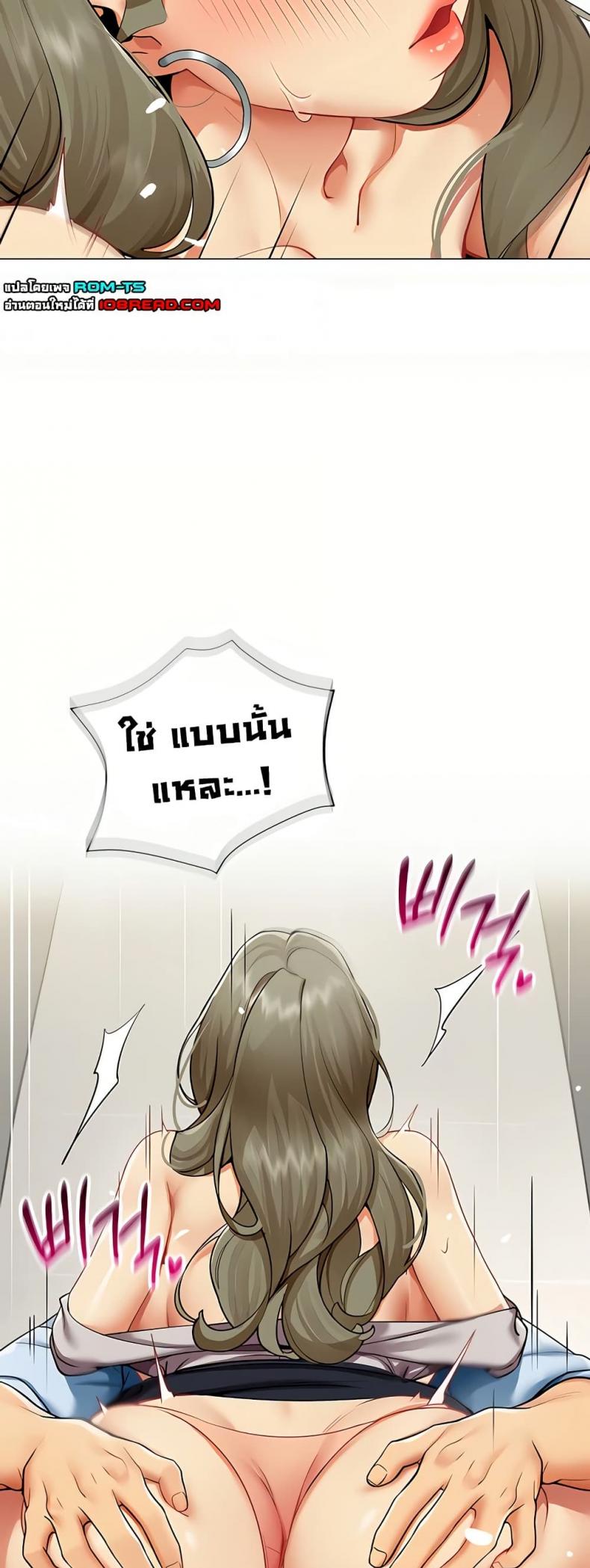 page-15
