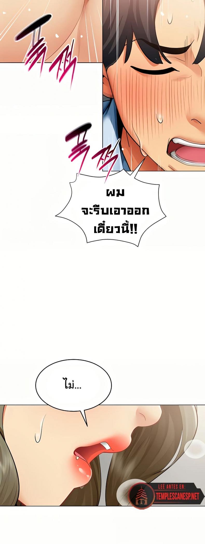 page-27