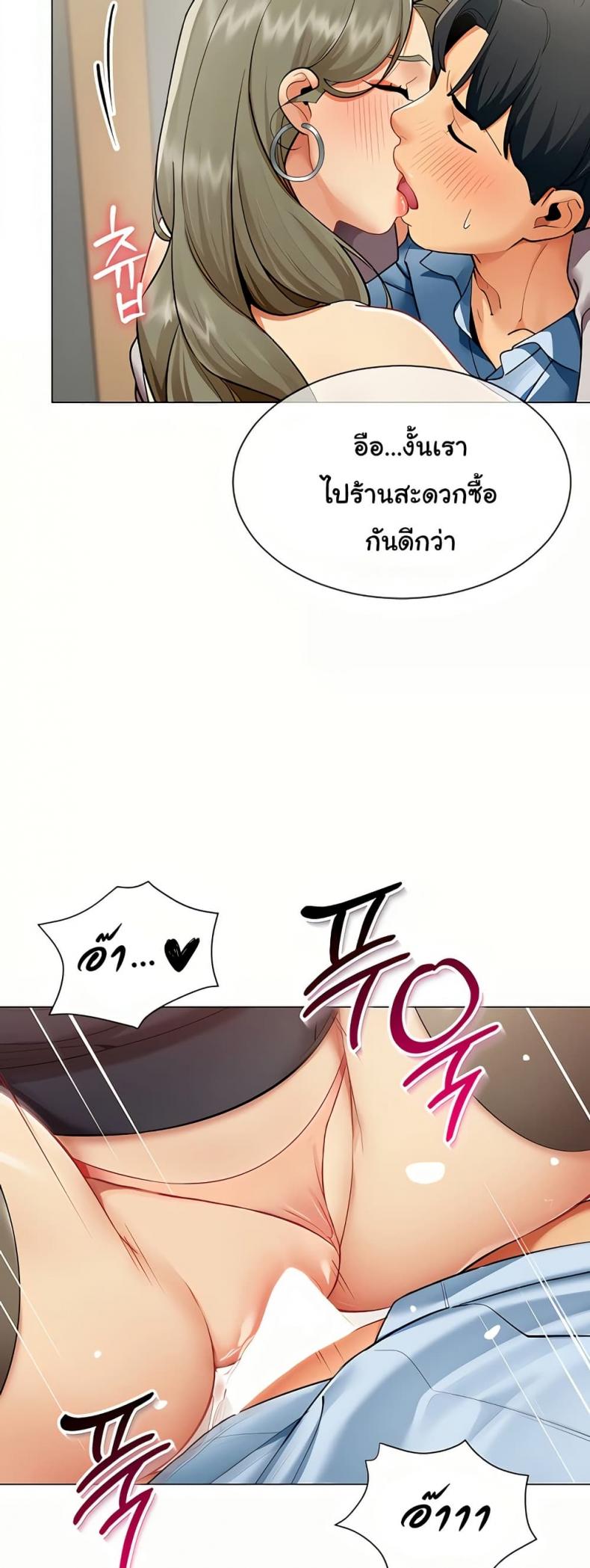page-19
