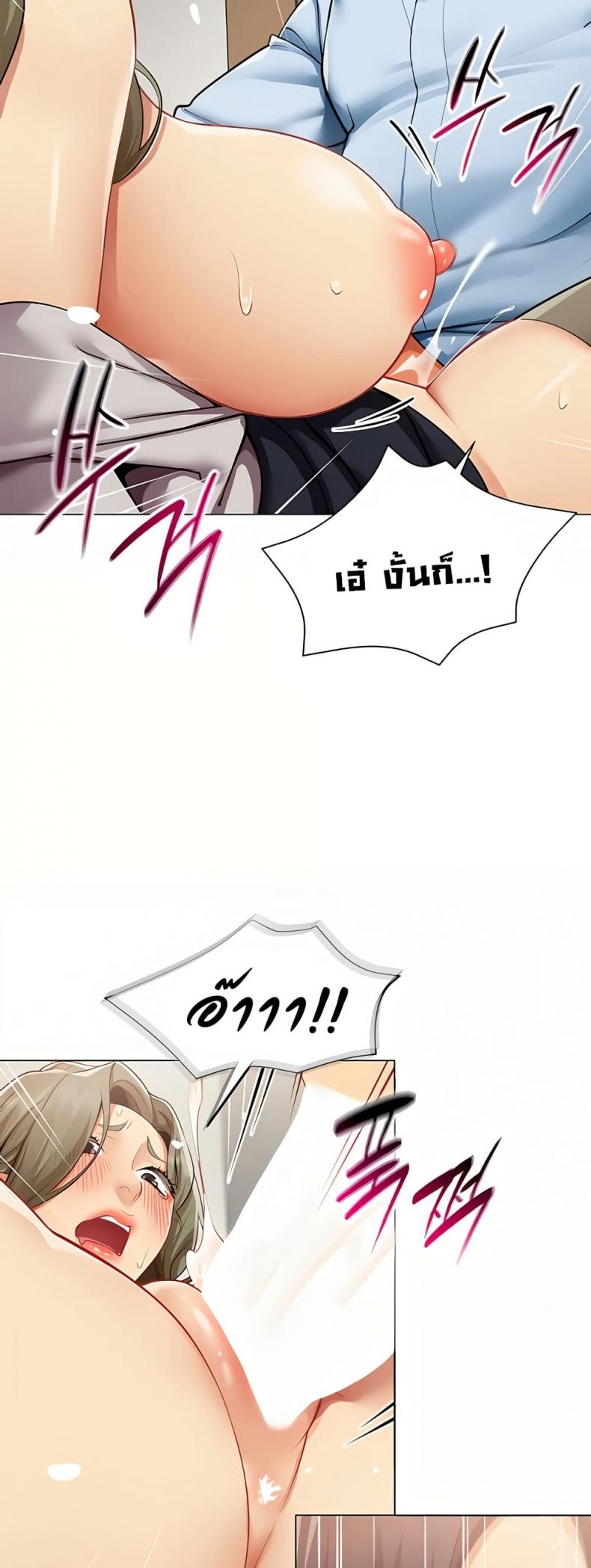 page-26