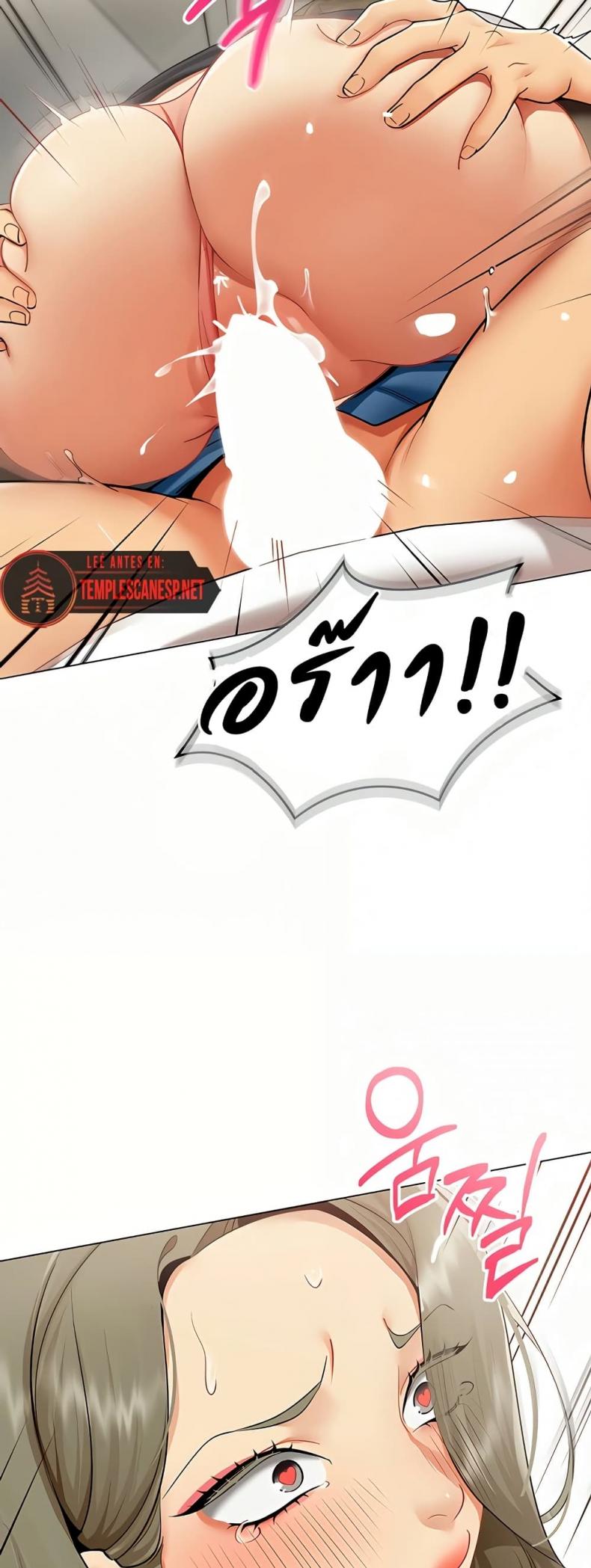 page-14