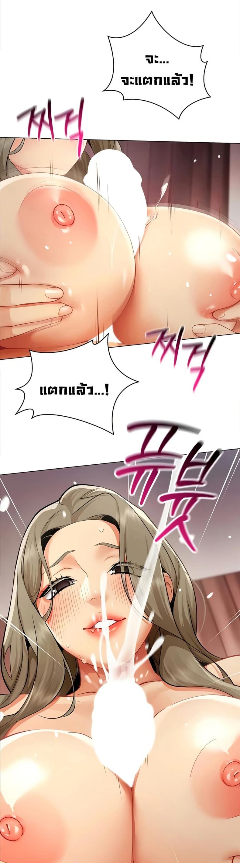 page-36