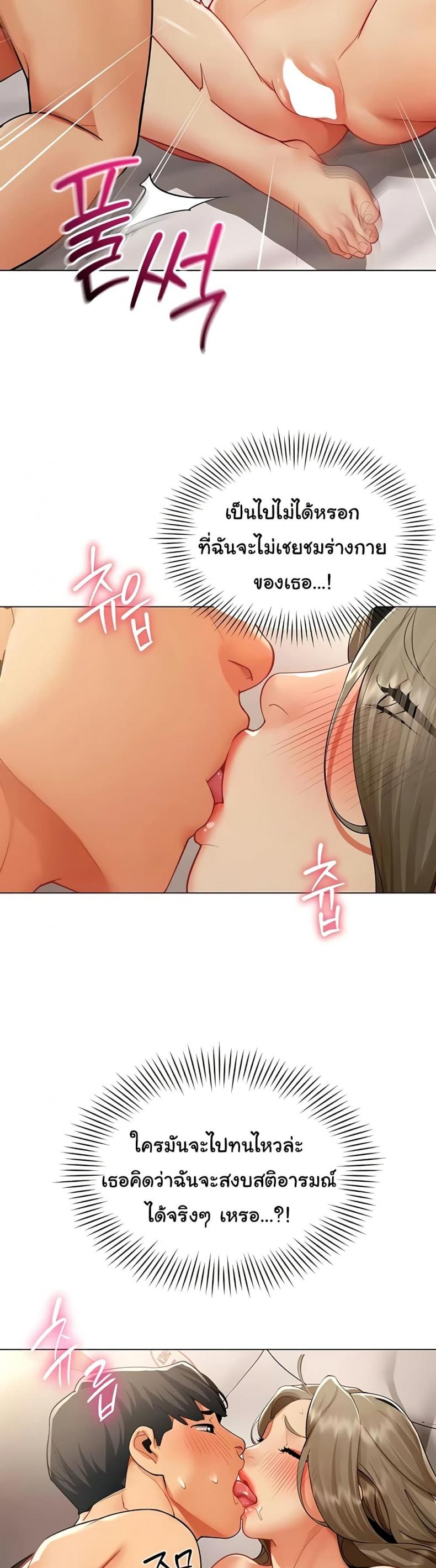 page-16