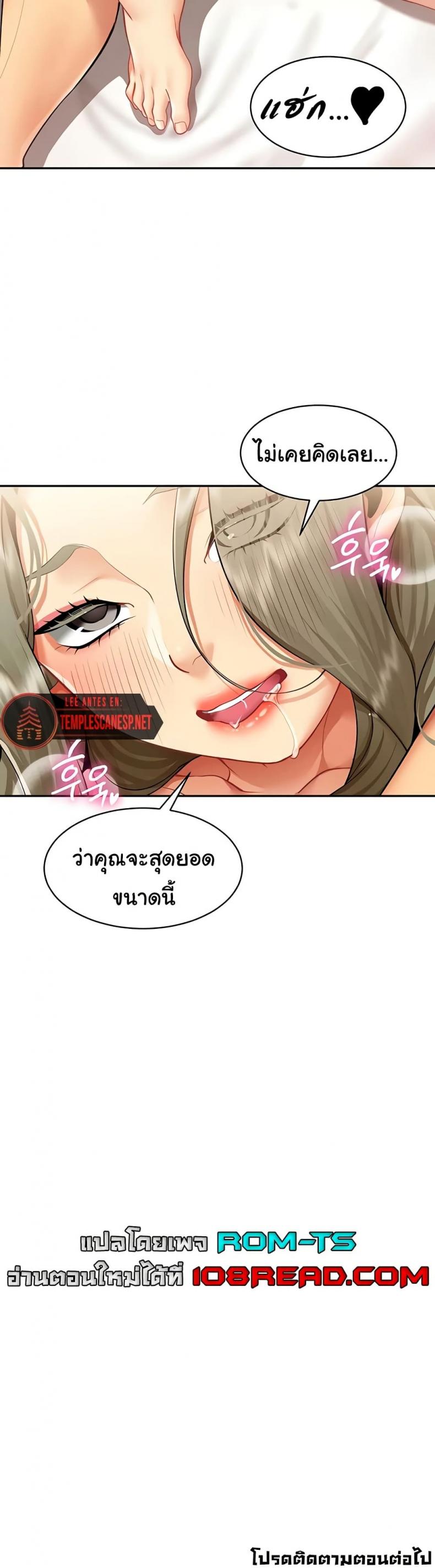 page-40