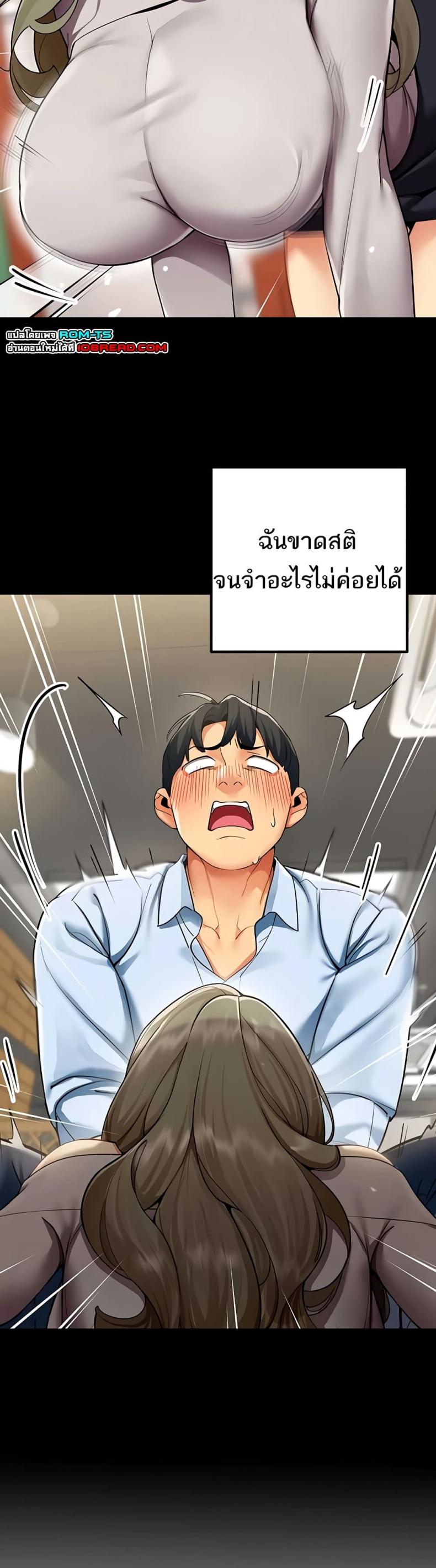 page-25