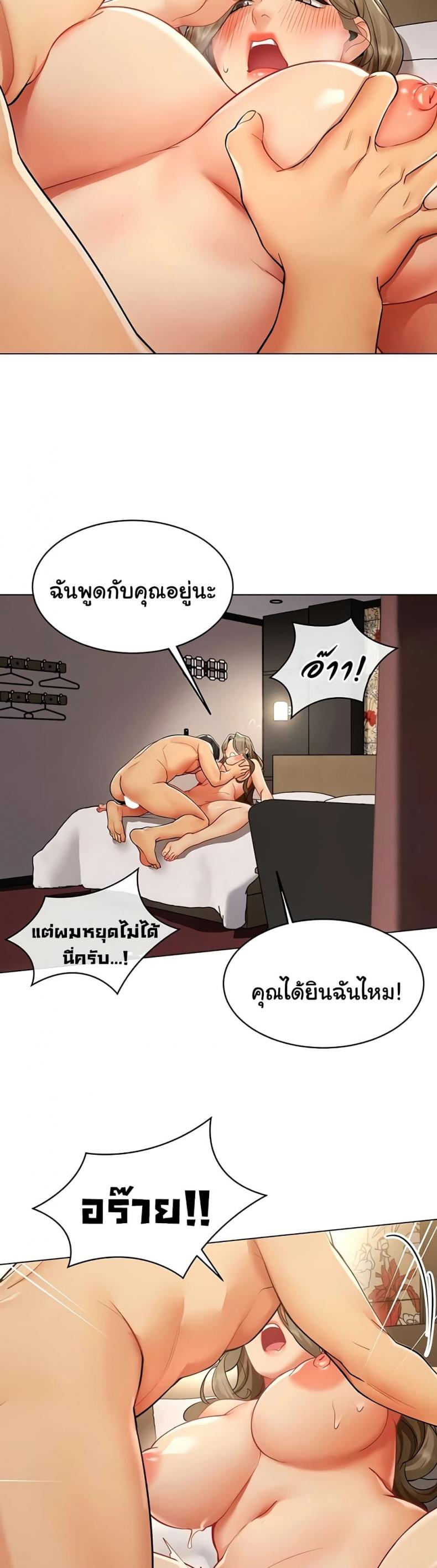 page-15