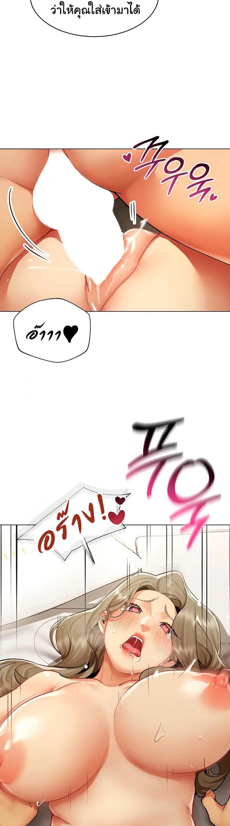 page-19