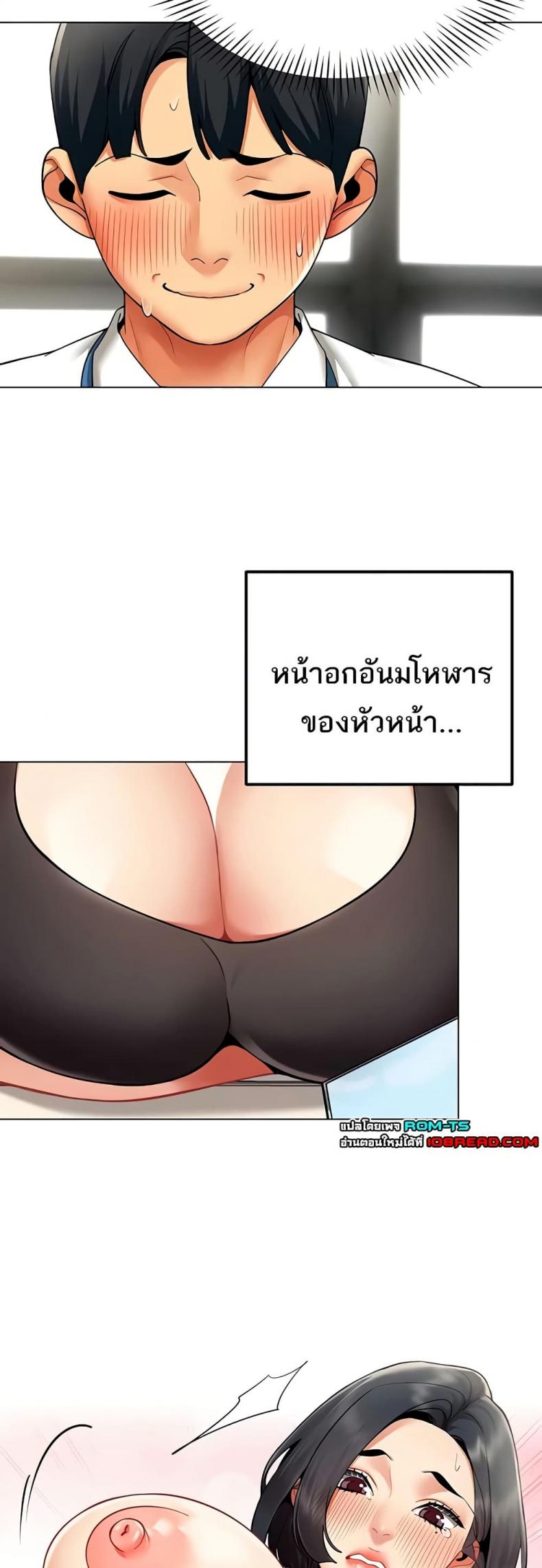 page-22