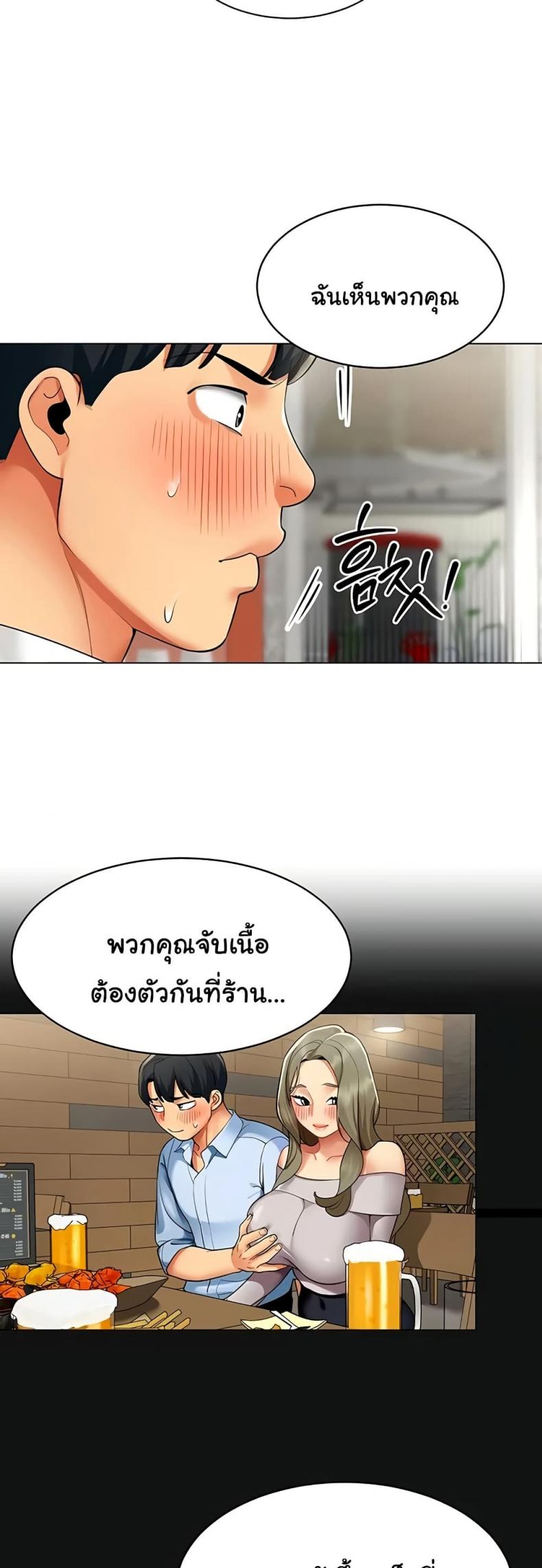 page-36
