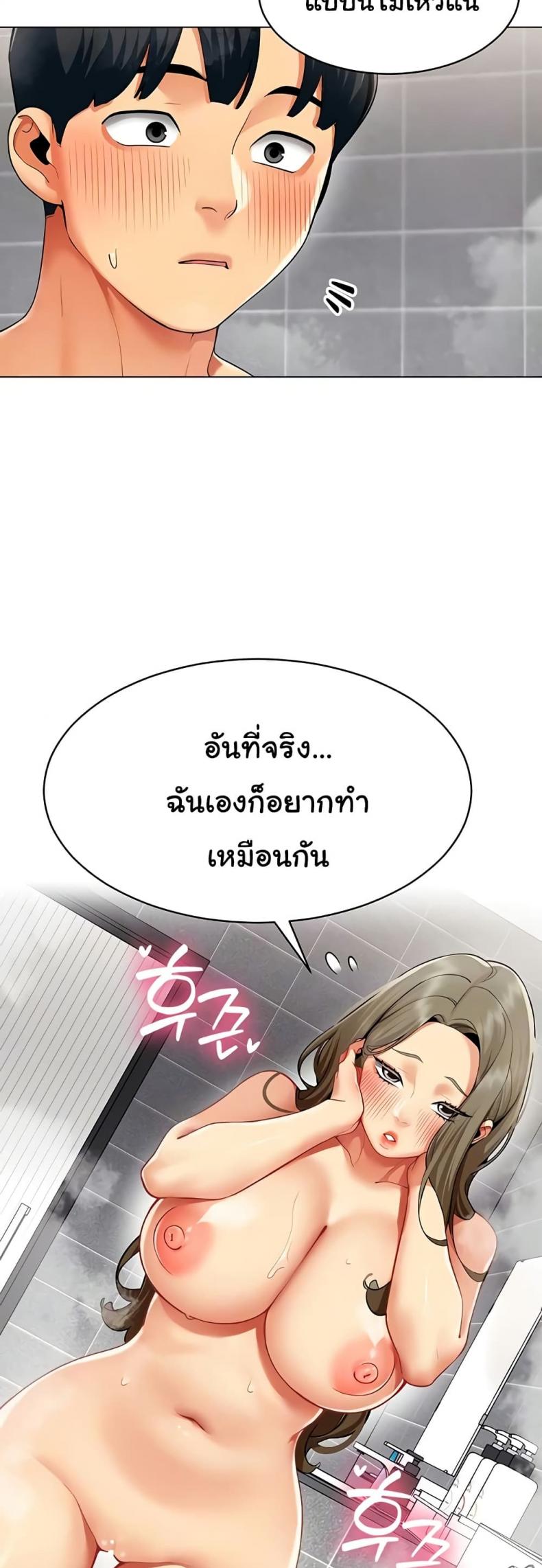 page-12