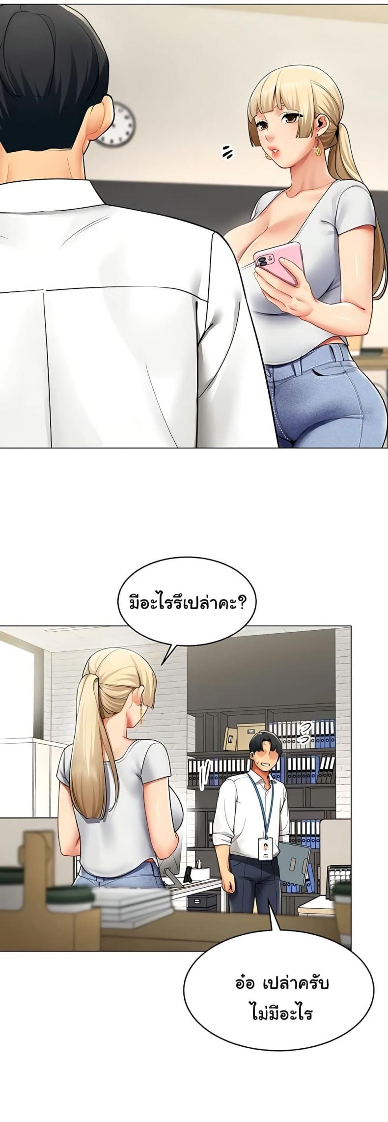 page-24