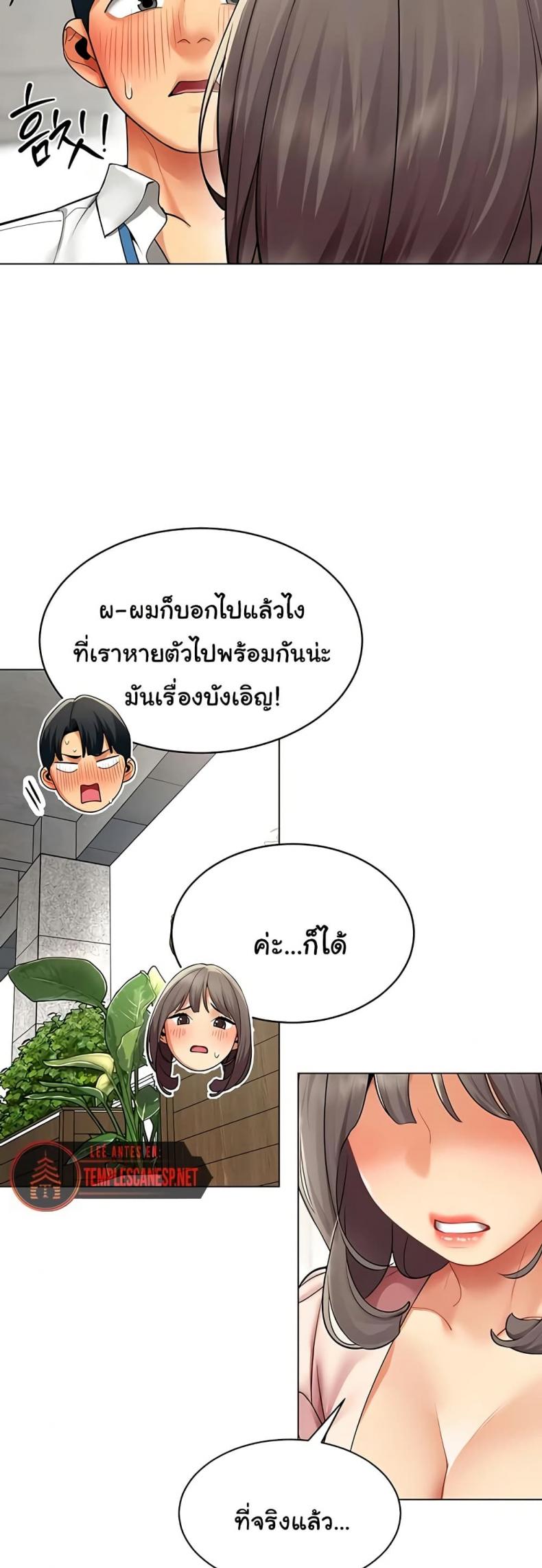 page-35