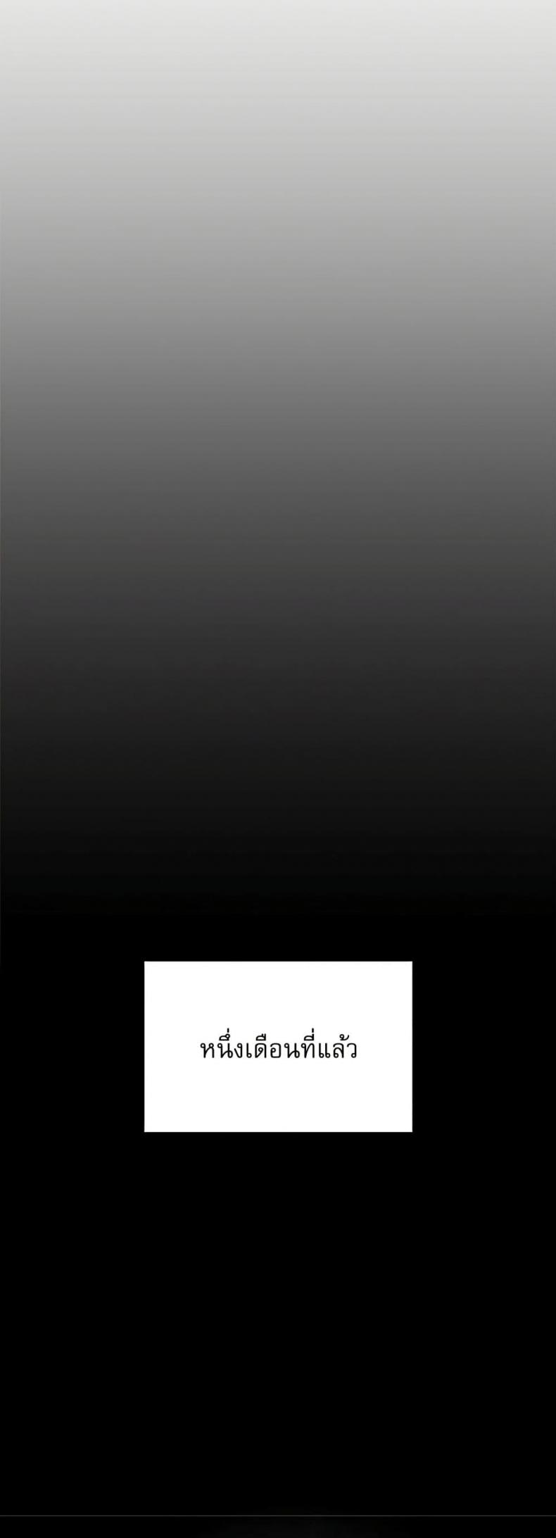 page-78