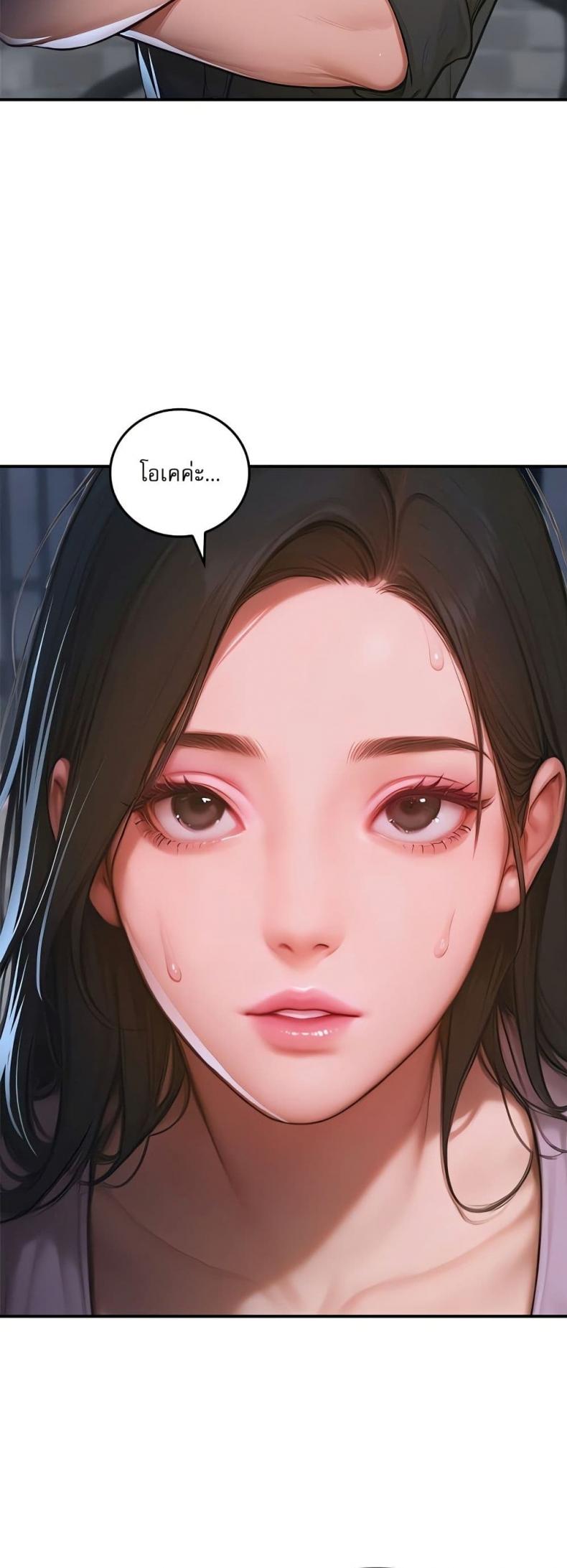 page-43