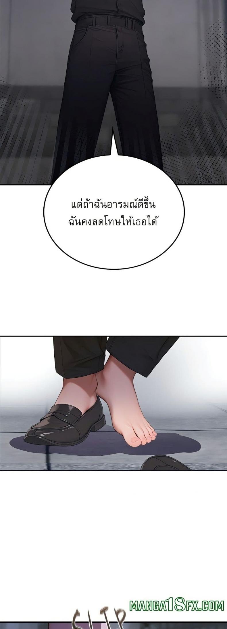 page-35