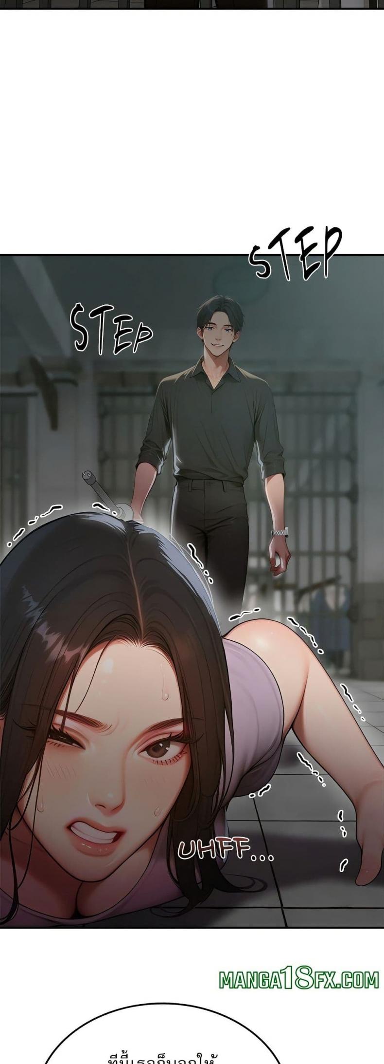 page-25