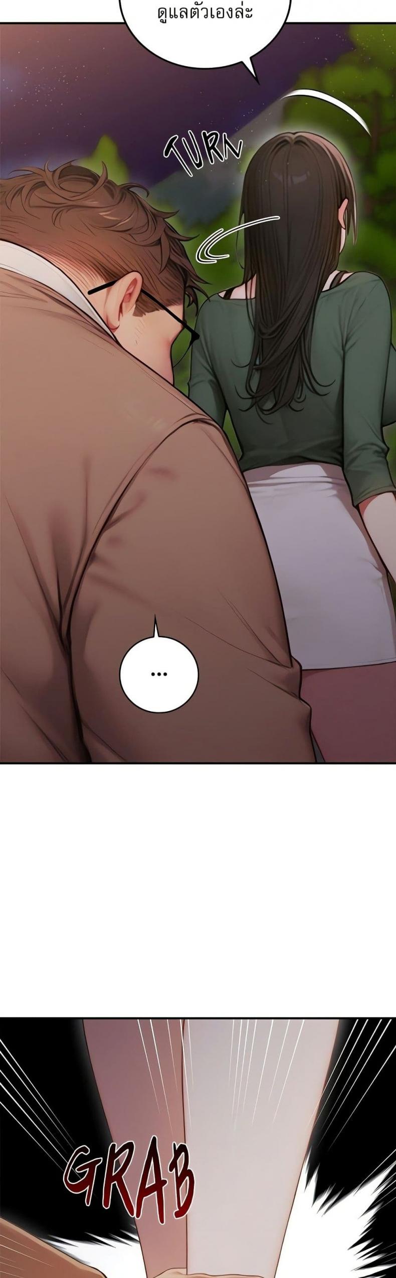 page-58