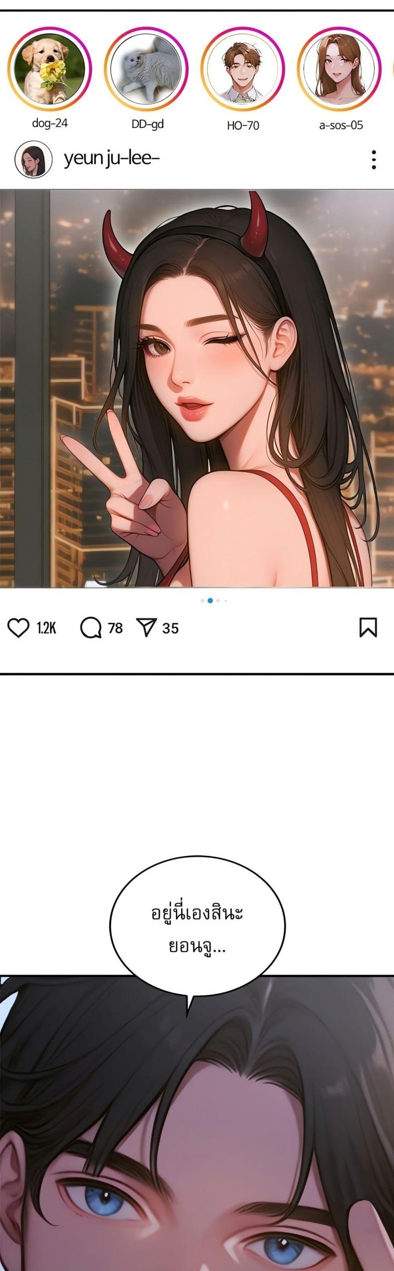 page-42