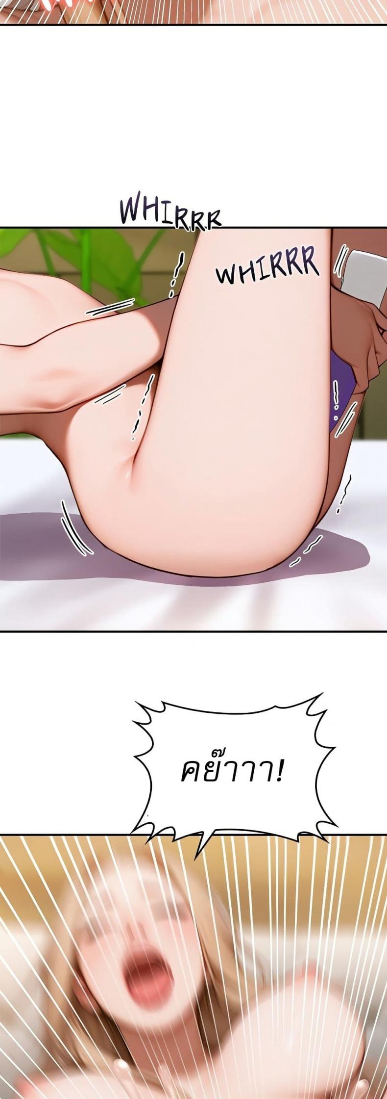 page-36