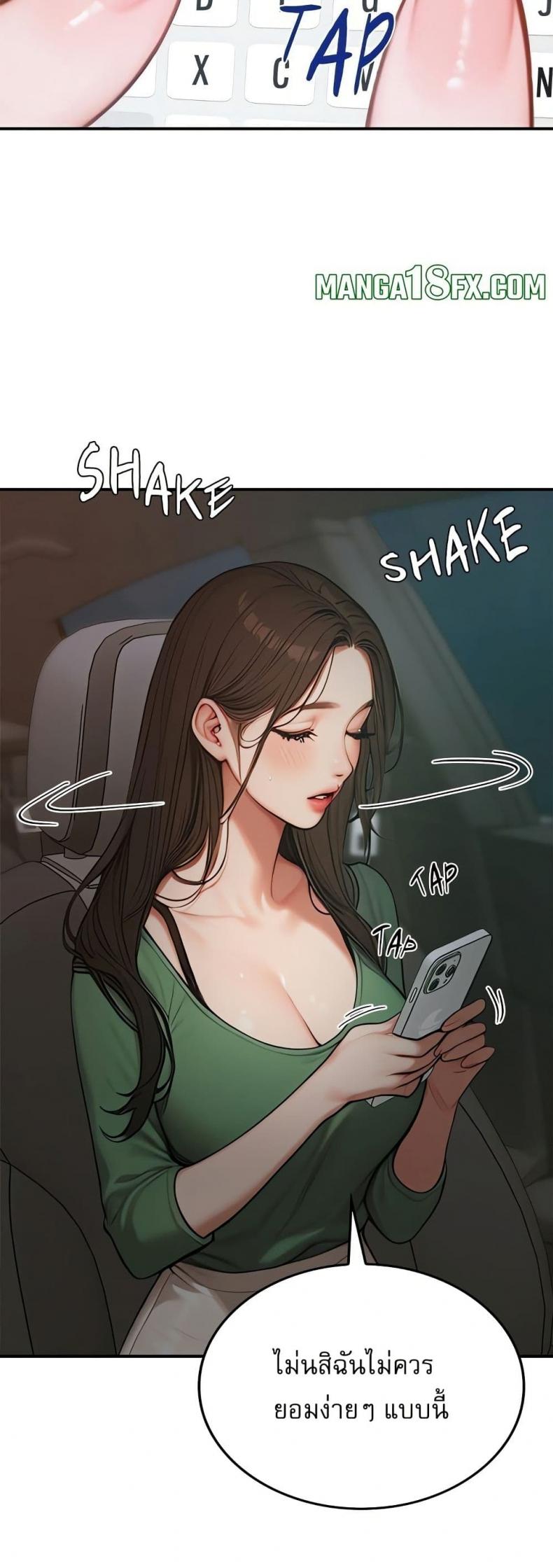 page-45