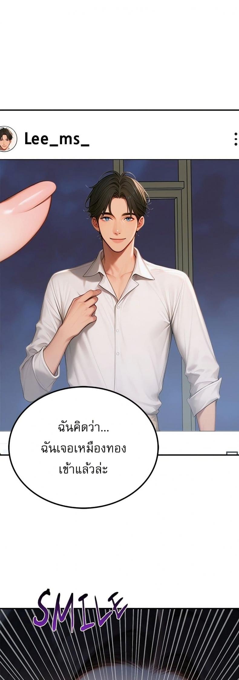 page-43
