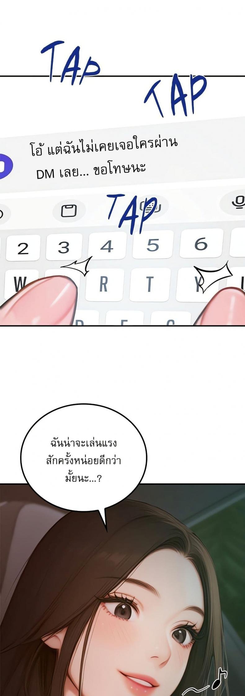page-46