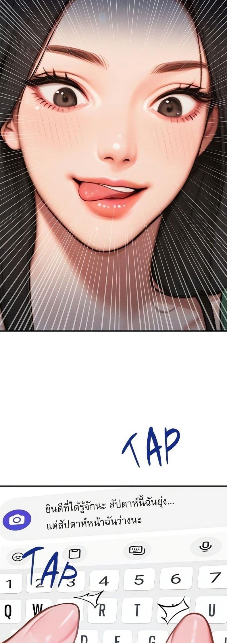 page-44