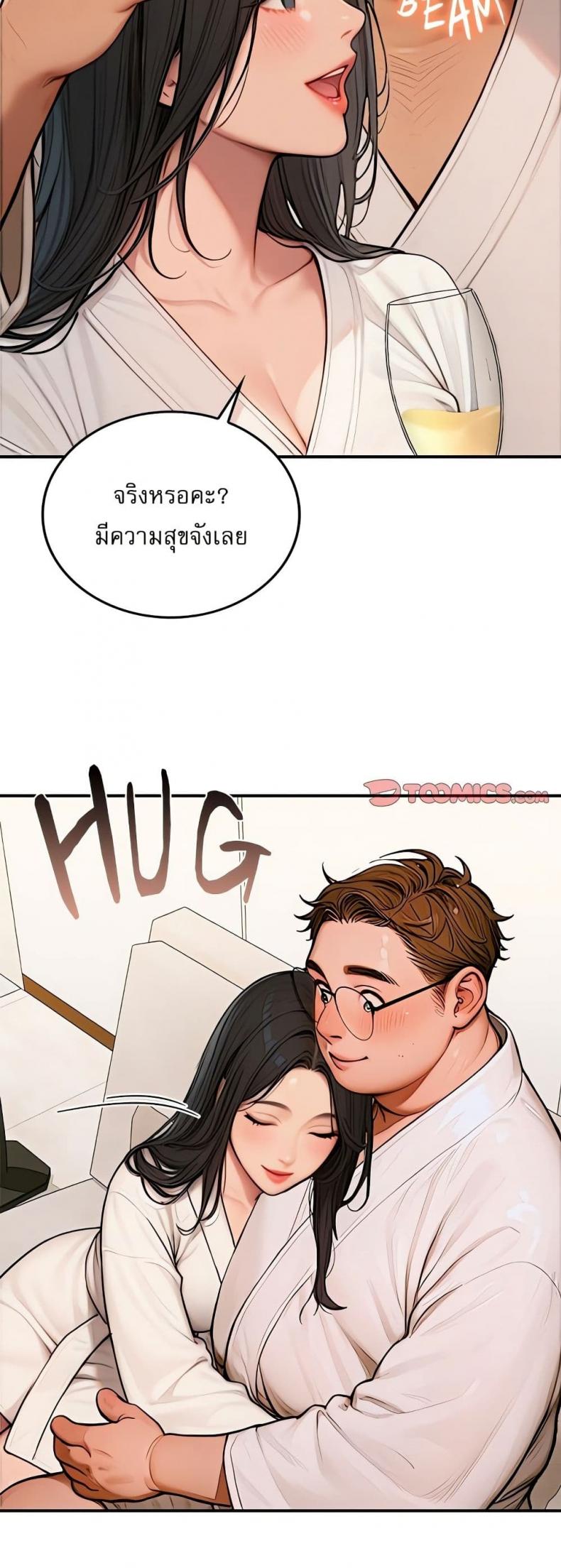 page-35